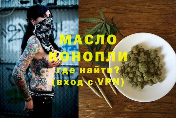 прущие крисы Богданович